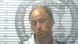 Joseph Ulmer Arrest Mugshot