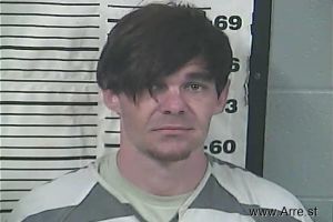 Joseph Williford Arrest Mugshot