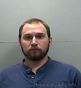 Justin  Dunahue Arrest Mugshot