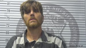 Justin Dwyer  Arrest Mugshot