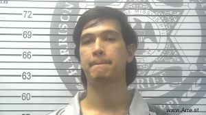 Justin Lansdell Arrest Mugshot