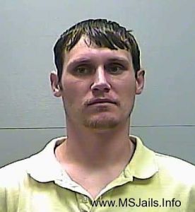 Justin  Thomas Arrest Mugshot