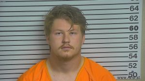 Jacob Culpepper Arrest Mugshot