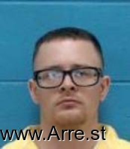 Jarred Baysinger Arrest Mugshot