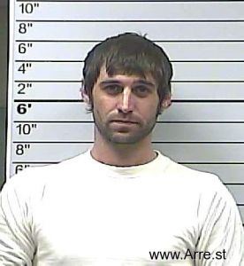 Jason Culver Arrest Mugshot