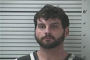 Jeremy Brewer Arrest Mugshot