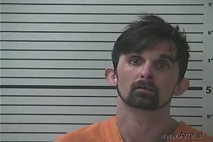 Jeremy Hannah Arrest Mugshot