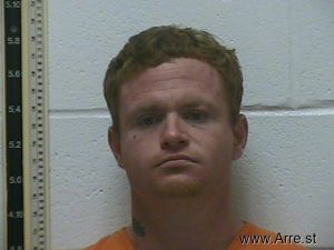 Joshua Bryant Arrest Mugshot