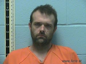 Joshua Guffey Arrest Mugshot