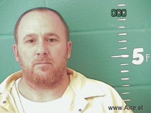 Joshua Loftin Arrest Mugshot