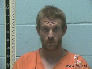 Justin Allen Arrest Mugshot