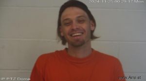 Kelly Farmer Arrest Mugshot