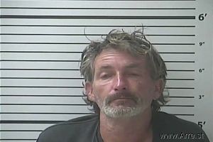 Larry Smith Arrest Mugshot