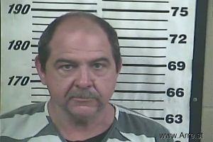 Lee Ishee Arrest Mugshot