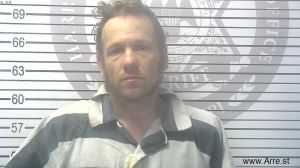 Luke Kaltenbaugh Arrest Mugshot