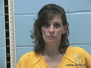 Lisa Lowery Arrest Mugshot