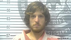 Matthew Reid Arrest Mugshot