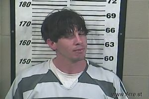 Michael Martin Arrest Mugshot