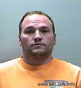 Michael  Rock Jr. Arrest Mugshot