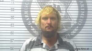 Michael Smith Arrest Mugshot