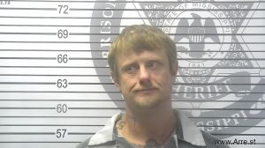 Michael Wilson Arrest Mugshot