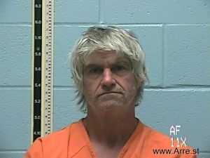 Michael Cunningham Arrest Mugshot