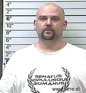 Nathan Bullard Arrest Mugshot