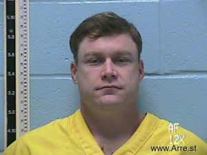 Nicholas Miller Arrest Mugshot