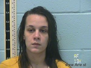 Nikki Fontenot Arrest Mugshot