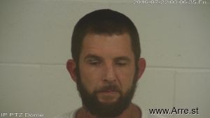 Prentiss Slocum Arrest Mugshot