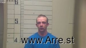 Prestley Bigham Arrest Mugshot