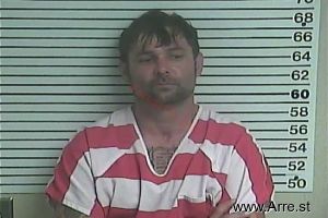 Ralph Smith Jr Arrest Mugshot