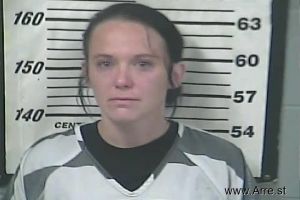 Rashell White Arrest Mugshot