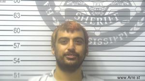 Richard Mangum Arrest Mugshot