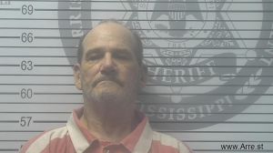 Ricky Mcgill Arrest Mugshot