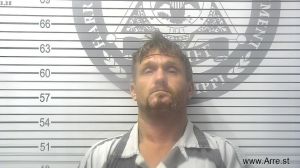 Ronnie Mccoy Arrest Mugshot