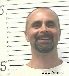 Robert Adamo Arrest Mugshot