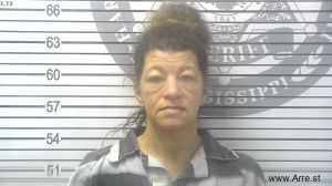 Shannon Garcia Arrest Mugshot