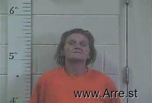 Shannon Kendrick Arrest Mugshot
