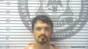 Shawn Babbitt Arrest Mugshot