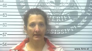 Sumer Treadaway Arrest Mugshot