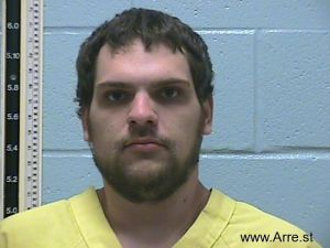 Sean Boudreaux Arrest Mugshot