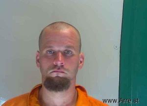 Sean Wilkerson Arrest Mugshot