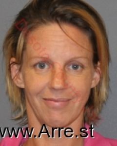 Shannon Gillentine Arrest Mugshot