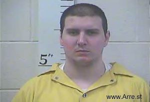 Thomas Eubanks Arrest Mugshot