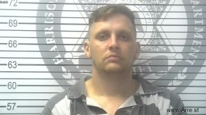 Thomas Lopez Arrest Mugshot