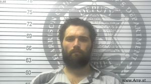 Thomas Stricklin Arrest Mugshot