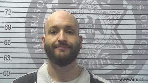 Trevor Lykins Arrest Mugshot