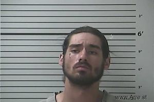 Triston Humphries Arrest Mugshot