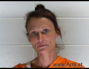 Tabitha Hines Arrest Mugshot